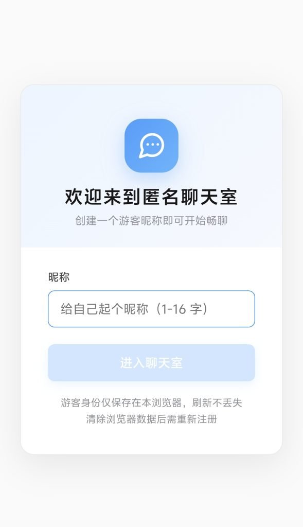 20260803215917152-1000278742