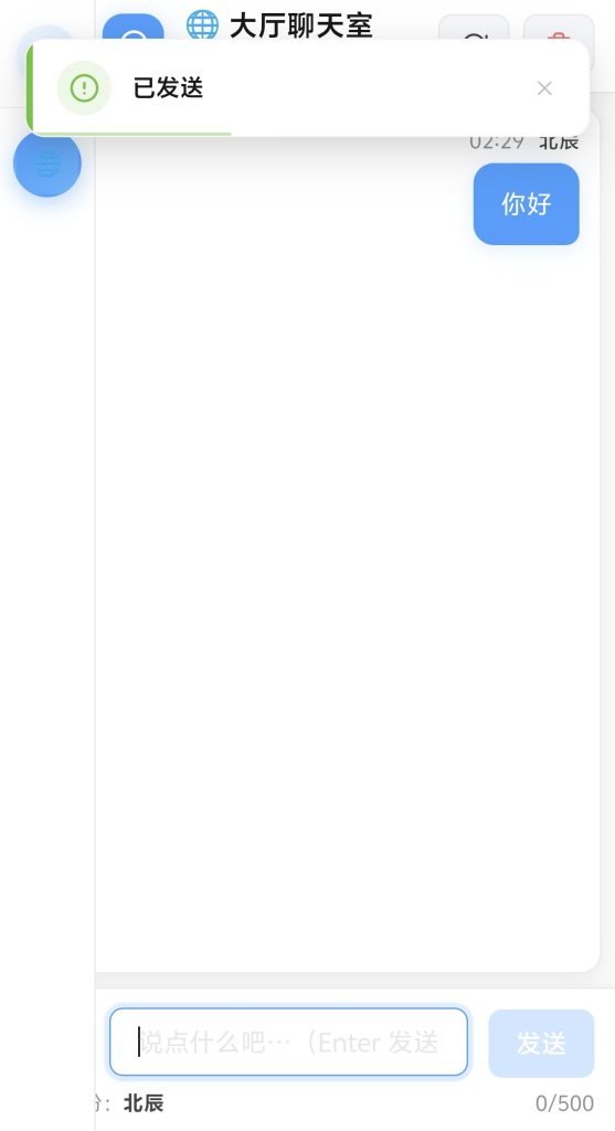 20260803215920942-1000278743